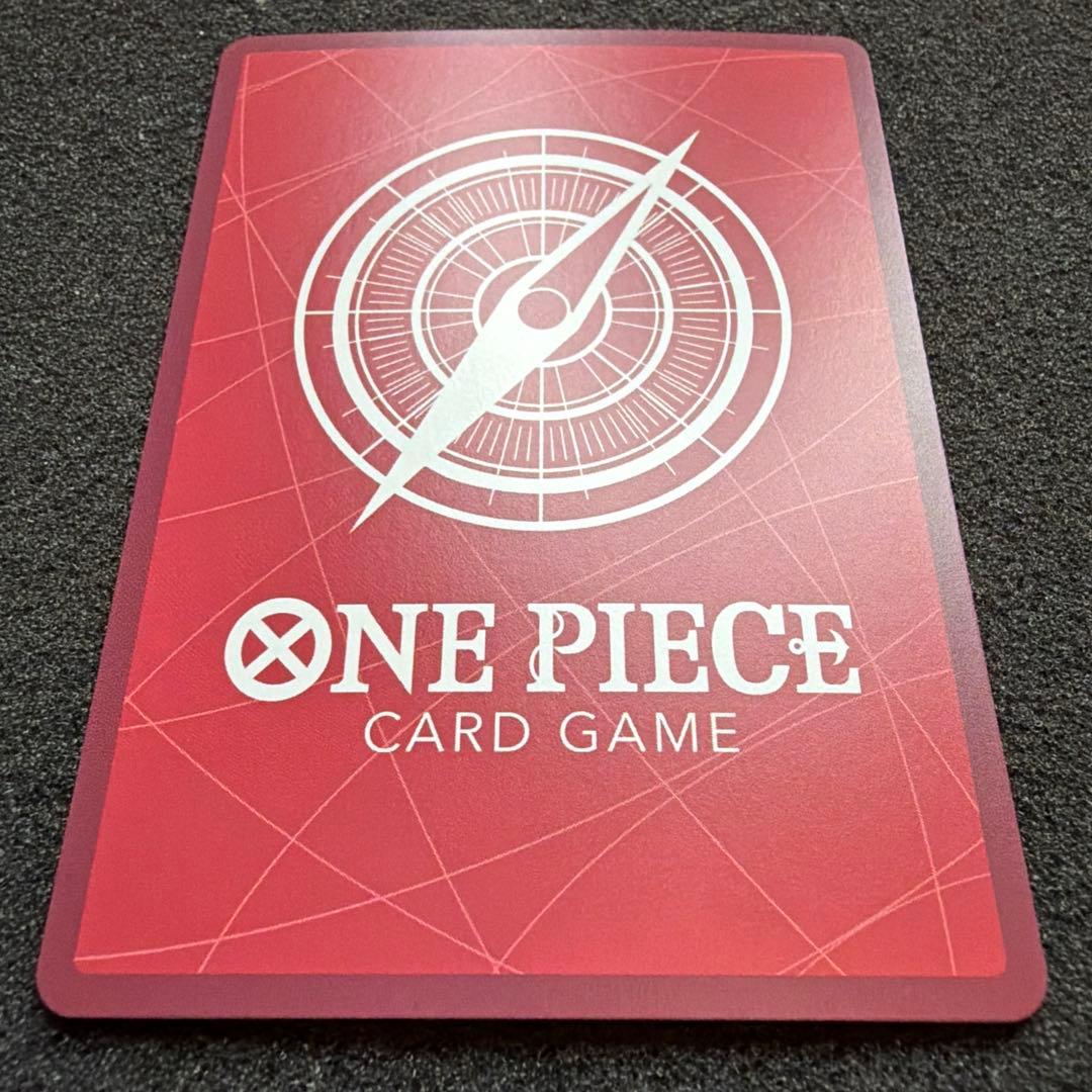 2nd anniversary set English シャンクス リーパラ