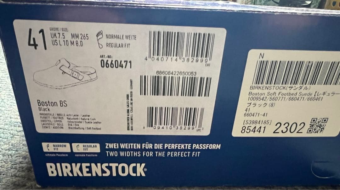 ビルケン　ボストン　ブラック　41 BIRKENSTOCK.BOSTON.