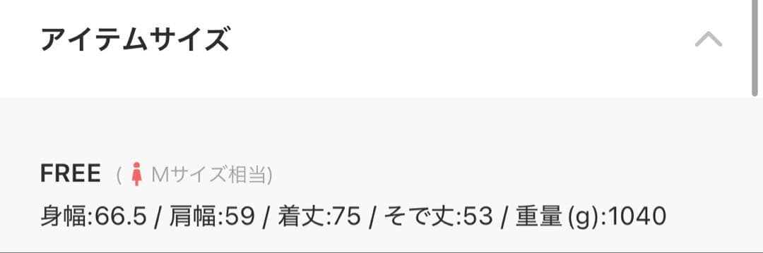 mideal poodle middle coat プードルミドルコートグレー