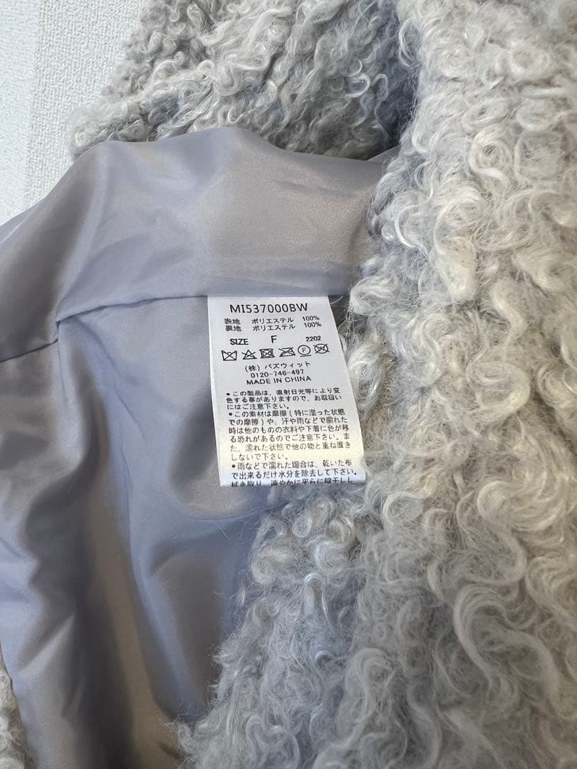 mideal poodle middle coat プードルミドルコートグレー