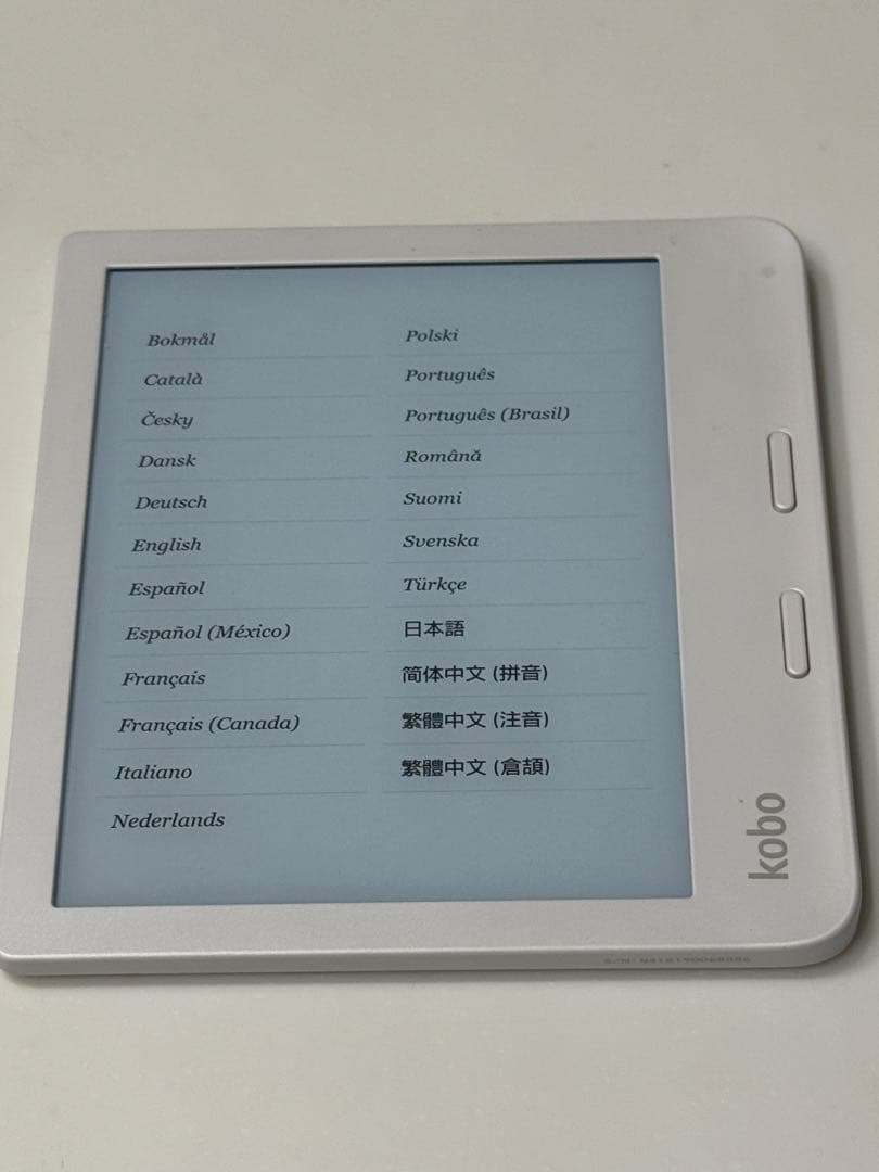 Rakuten Kobo Libra2 電子書籍リーダー 本体