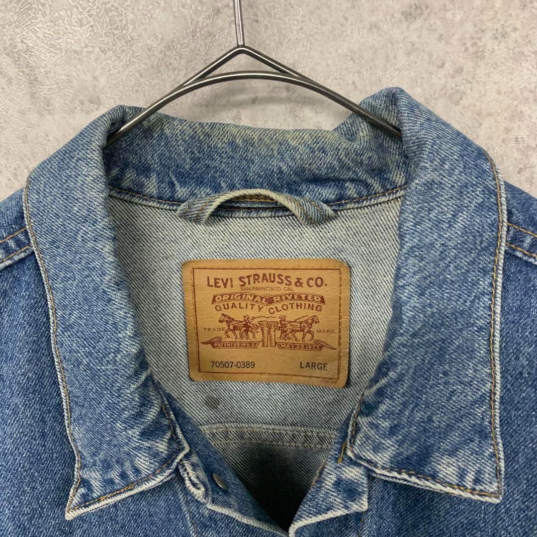 【希少☆USA製90s】リーバイス デニムジャケット 70507 メンズXL