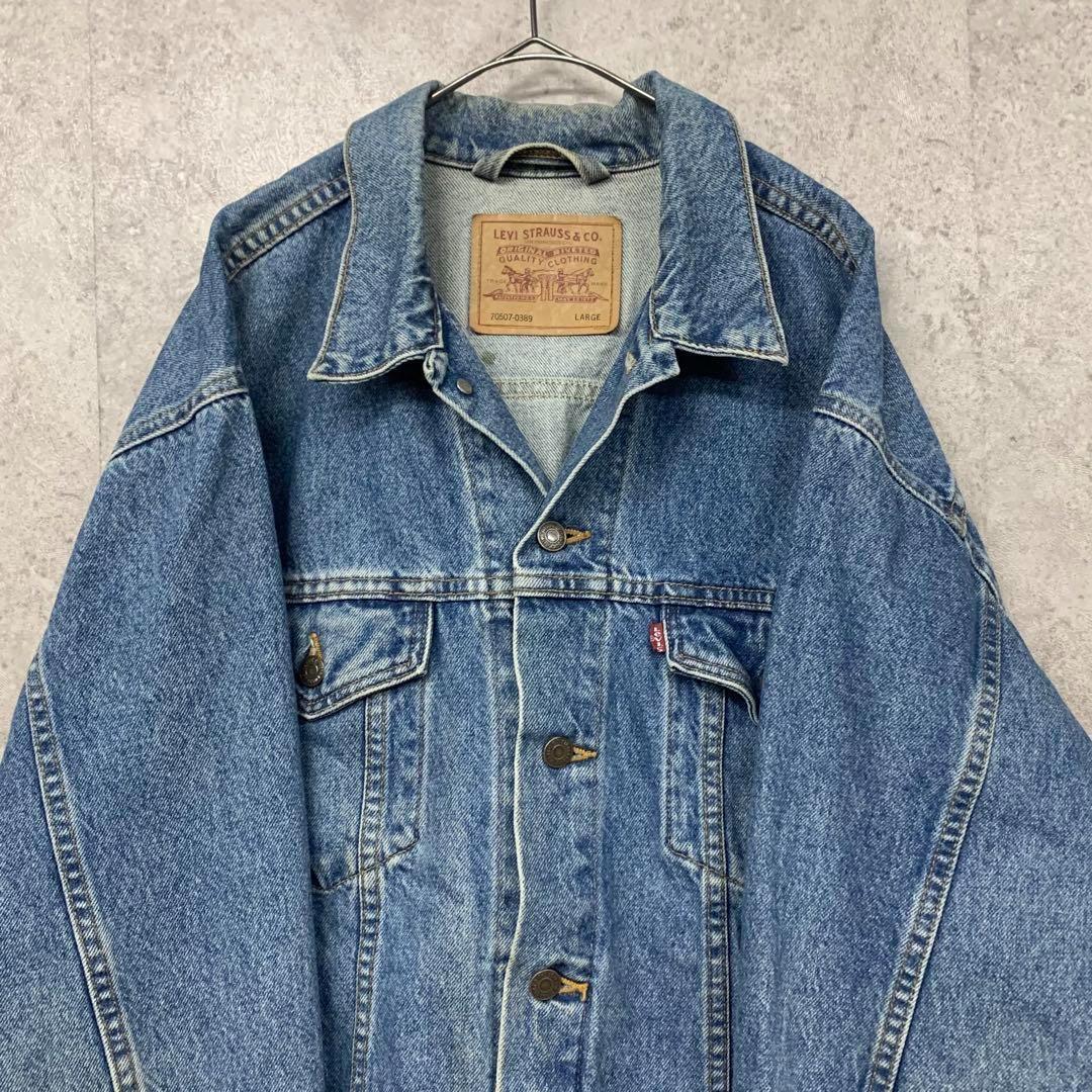 【希少☆USA製90s】リーバイス デニムジャケット 70507 メンズXL