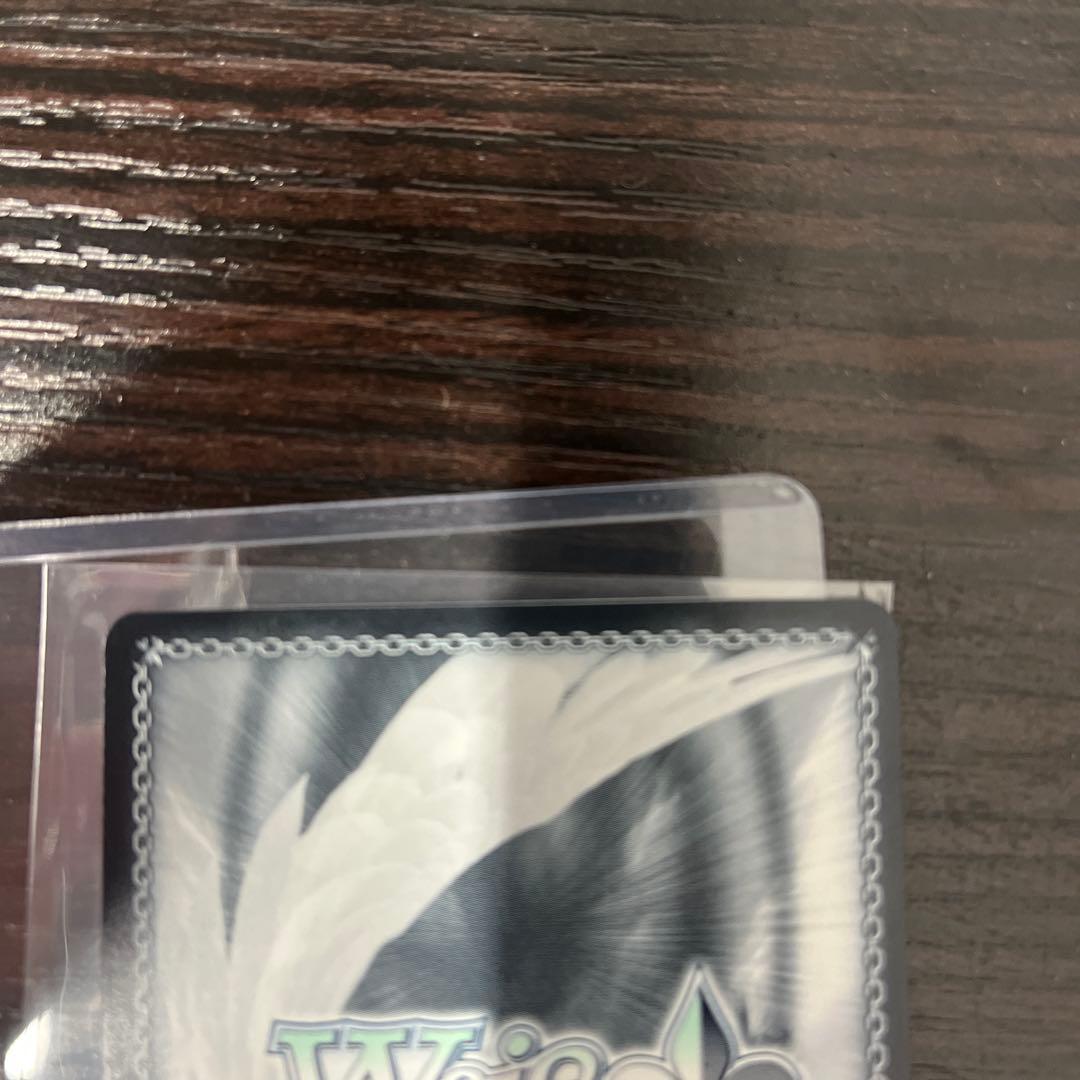 鬼の嫁入り　織　sp サイン　summer Pockets