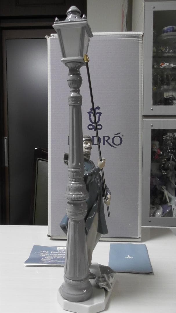LLADRO　リヤドロ　【ガス灯】４　48cm特大箱付　陶器　リアドロ　Ｌ508