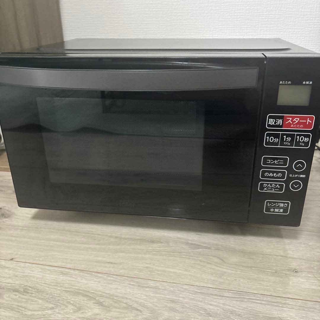 Haier KS-MW24F1B 単機能電子レンジ 500W