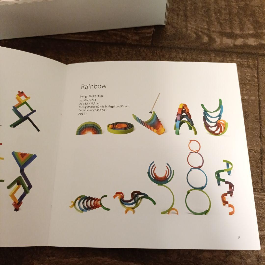 新品未使用★ネフ社 アークレインボウ アークレインボー ブック付 neaf