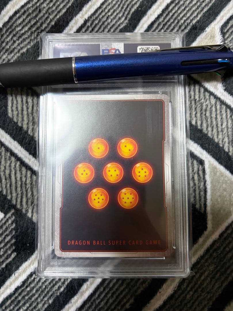 フュージョンワールド FB05-053 孫悟空(漫画絵) PSA10 ②