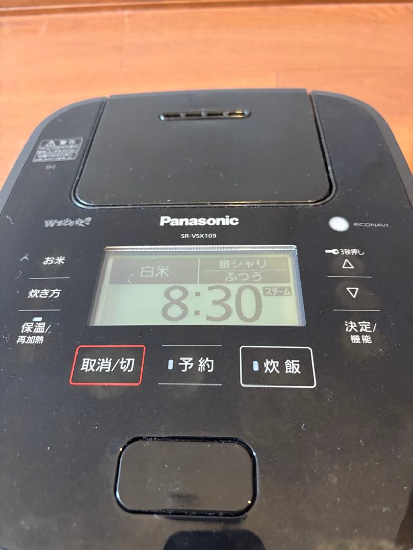 Panasonic パナソニック　炊飯器　黒　SR-VSX109 ジャンク品
