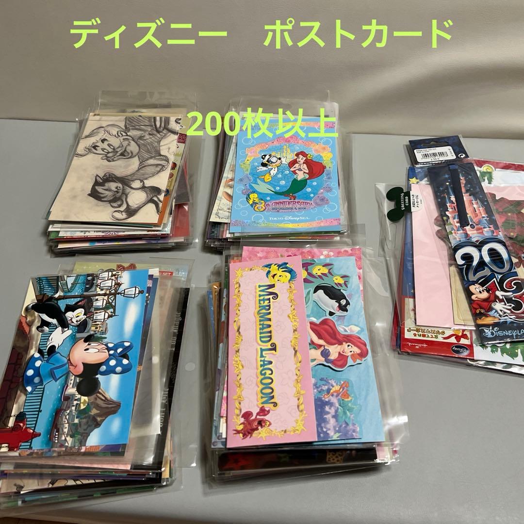 大量！ディズニーポストカードまとめ売り