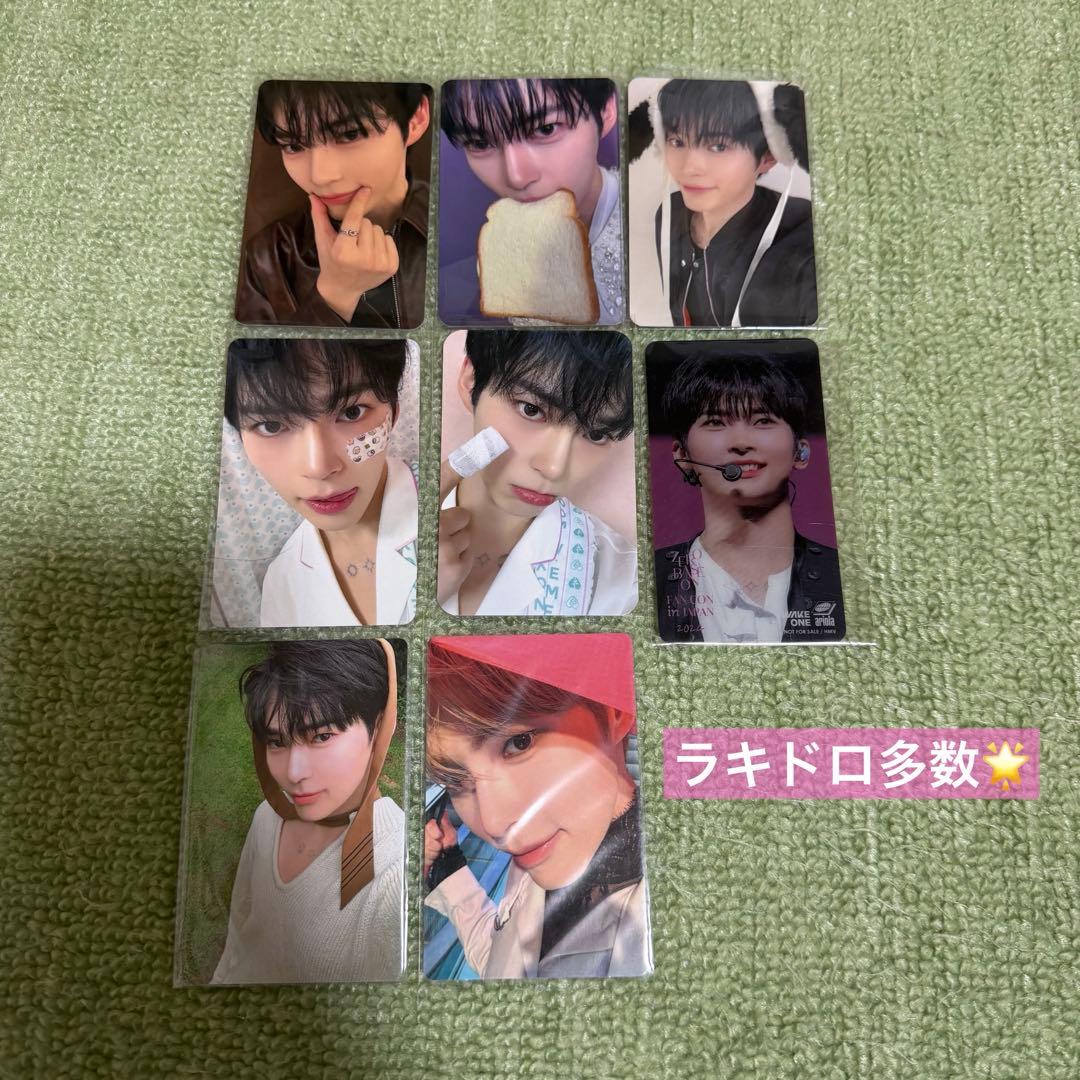 ZEROBASEONE zb1 ゼベワン ハンビン 特典 ラキドロ トレカ