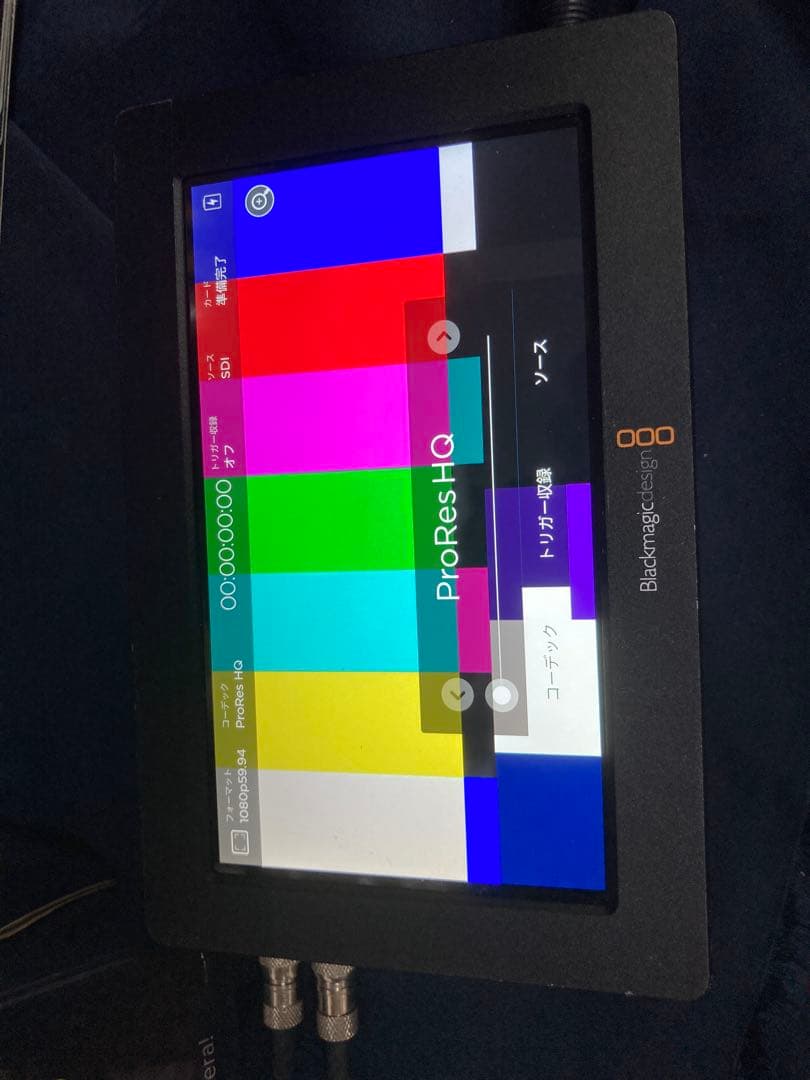 Blackmagic Video Assist 5インチフルHDモニター