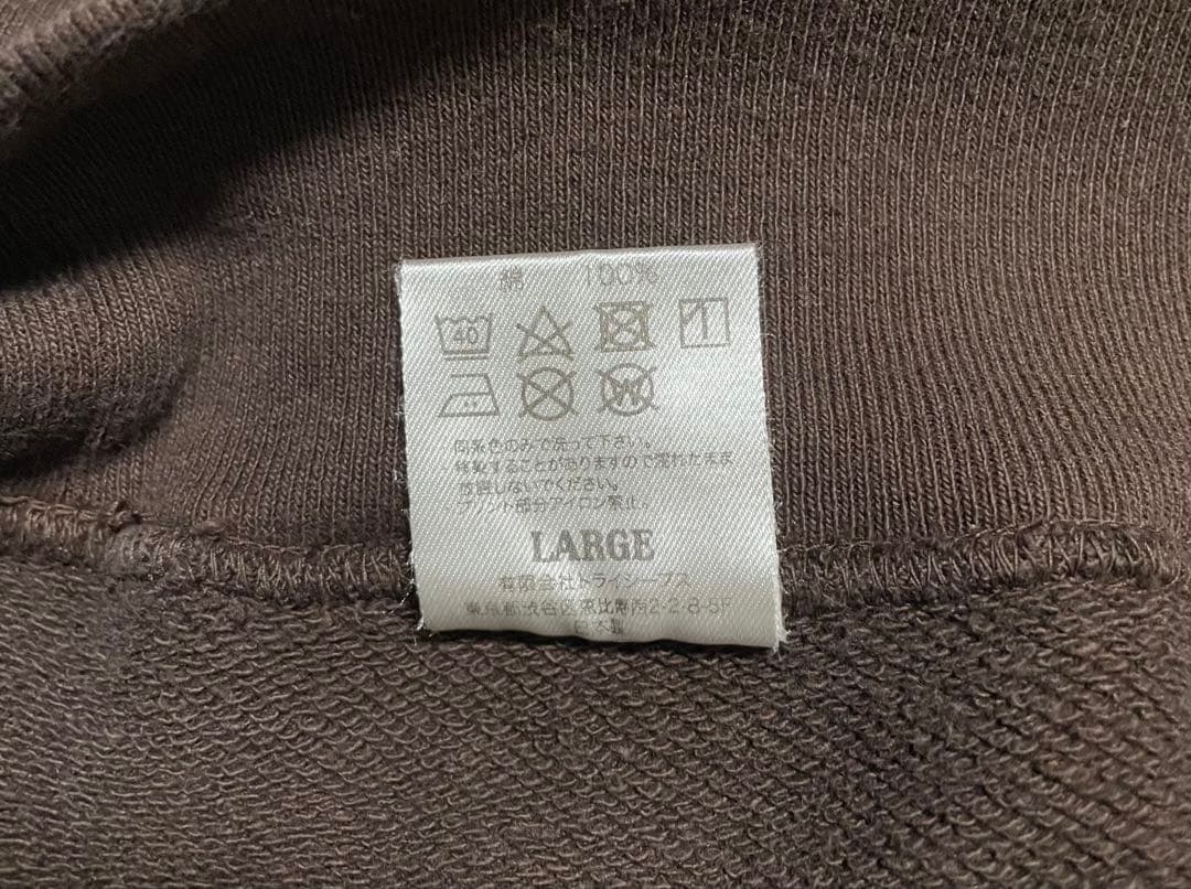 美品❗️スタンダードカリフォルニア × RHC コラボ スウェット サイズL