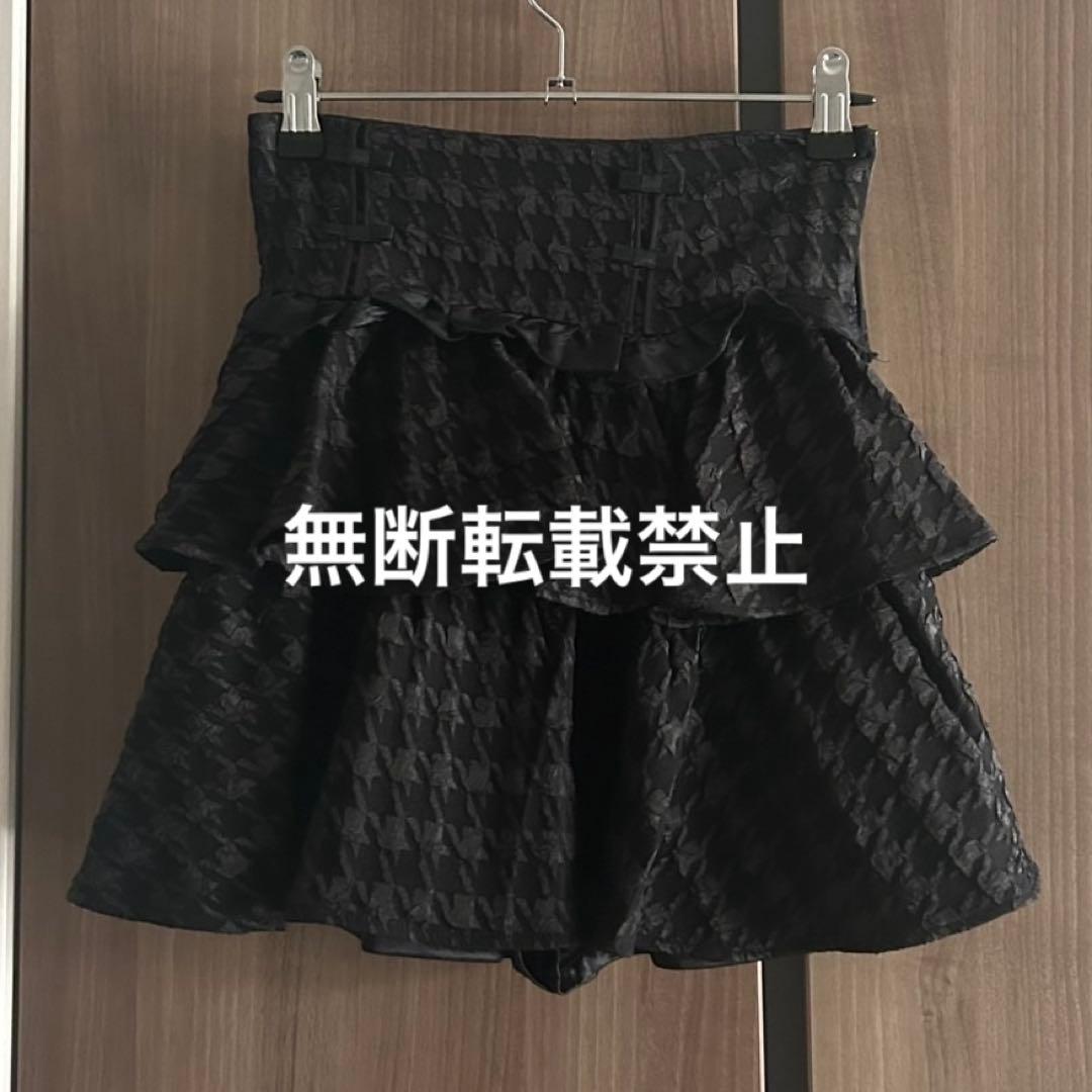 pium ピゥム ティアードフリルドーリーミニスカート ブラックミックス 美品