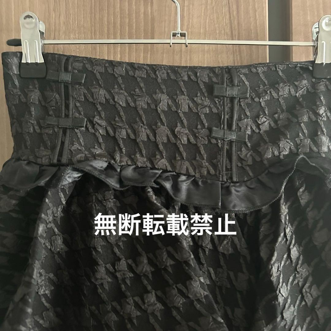 pium ピゥム ティアードフリルドーリーミニスカート ブラックミックス 美品