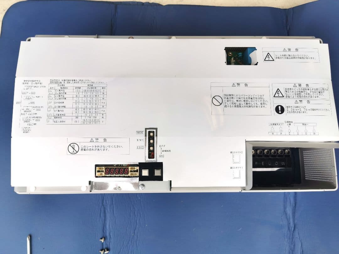 オムロン屋内集中型単相5.5kWパワーコンディショナ美品KP55K-KC