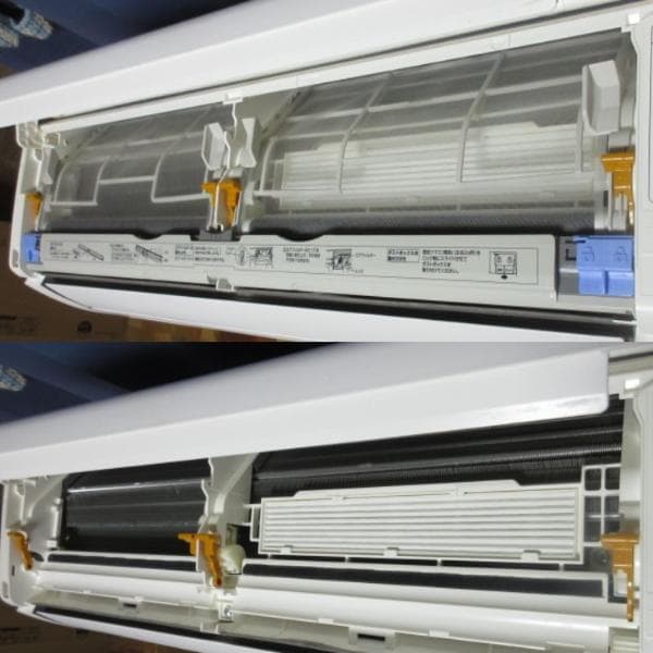 166【美品】エリア限定 配送無料*洗浄*保証*設置可*2022年 8畳