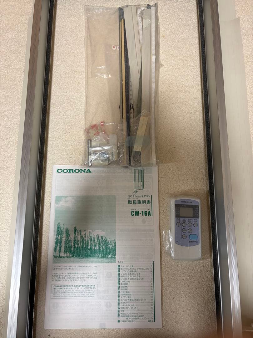 CORONA(コロナ) 窓用エアコン CW-16A