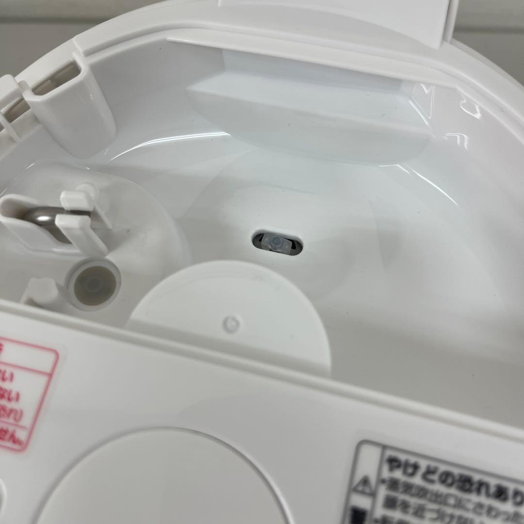 象印 スチーム式加湿器 EE-RU50-WA 3.0L ホワイト フィルター不要