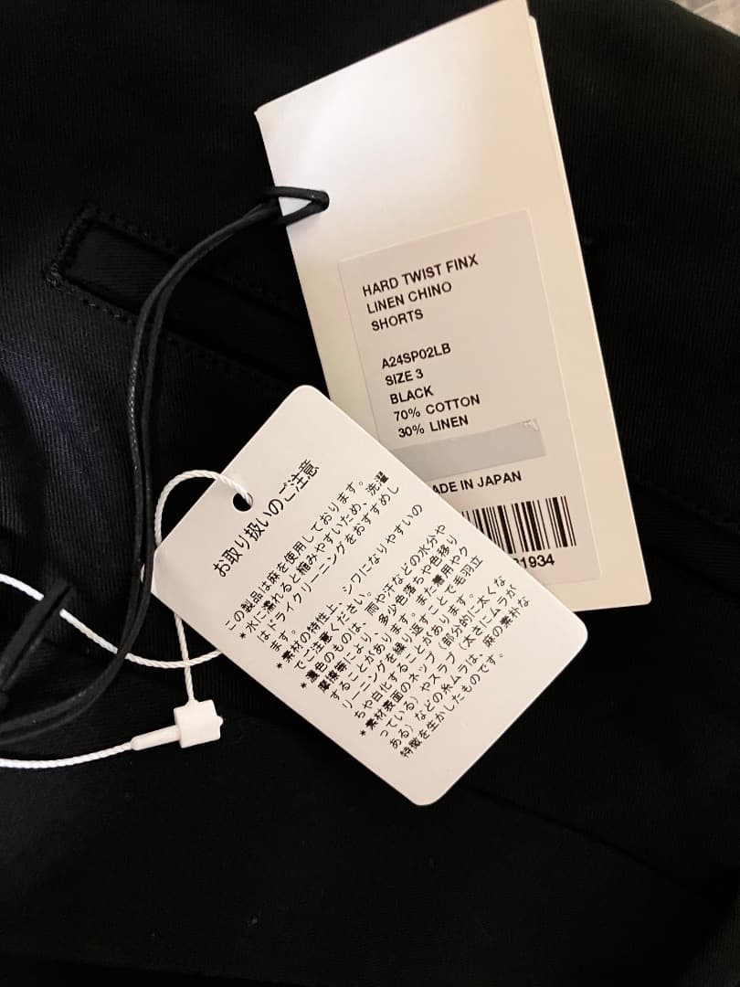 新品 3 auralee 24ss コットンリネンチノショーツ 黒 17937