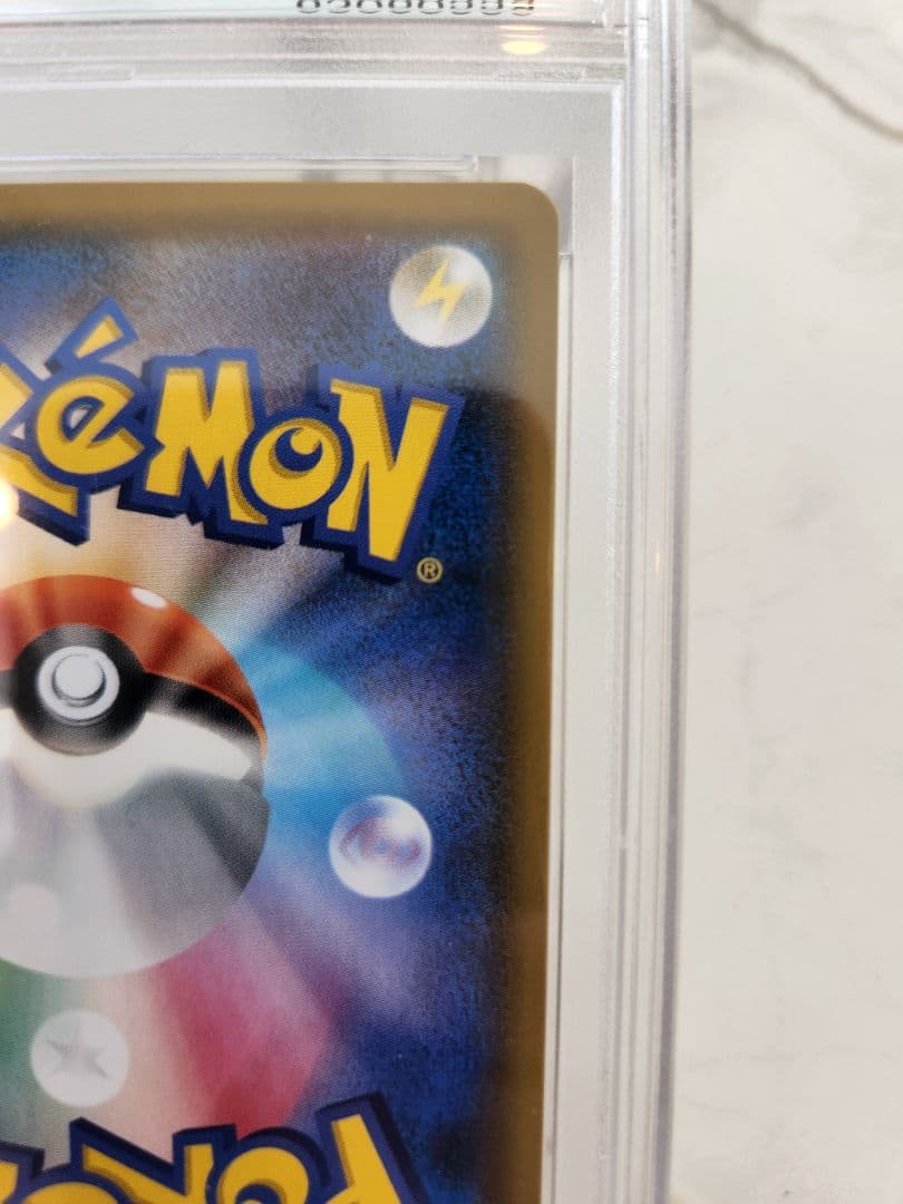 【世界107枚】カプ・コケコGX UR GXウルトラシャイニー収録