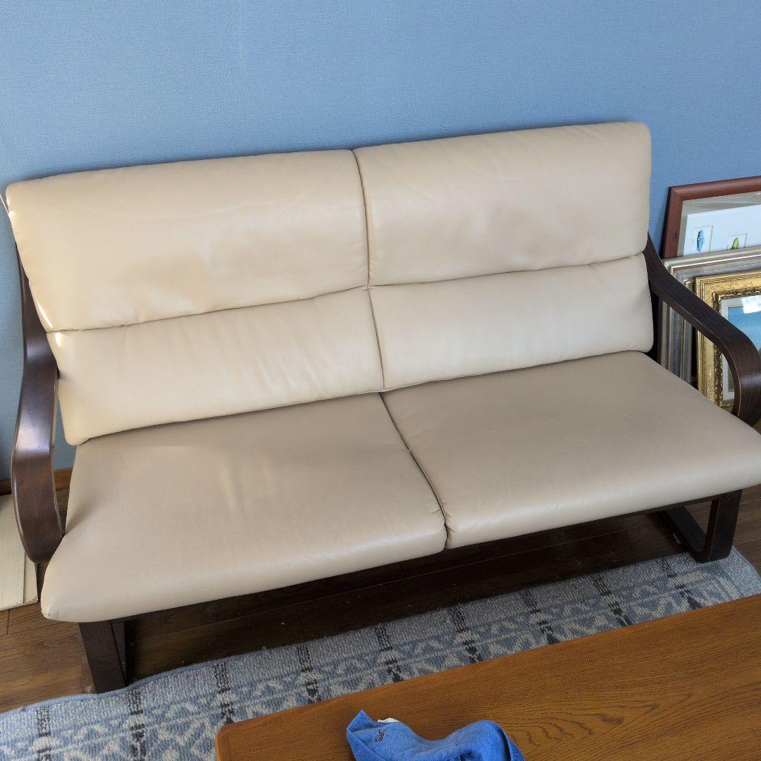 最終案内　富士ファニチア曲げ木 2人掛けソファ　152x78x83 座面高38