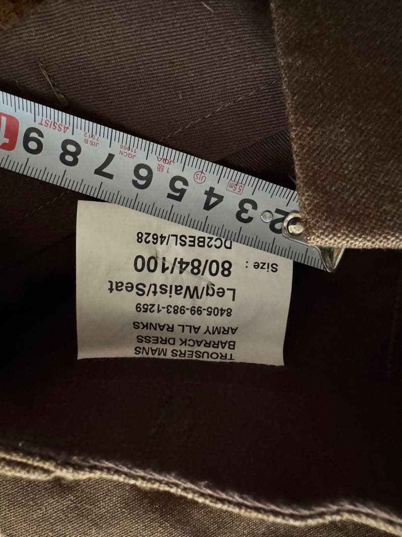 British Army Trousers ”By Fort Custom”