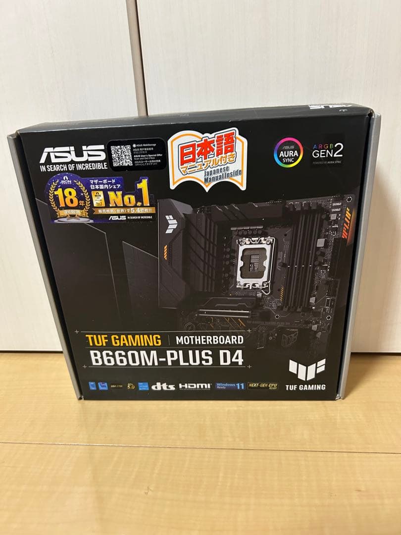ASUS TUF GAMING B660M-PLUS D4 マザーボード