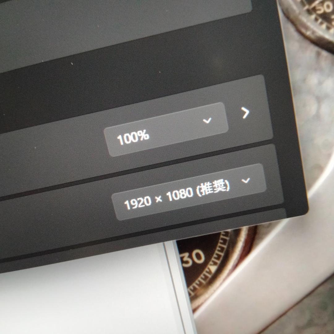 ▷タッチ▷V83HS 11世代 i5 16G 256G 1920＊1080 東芝