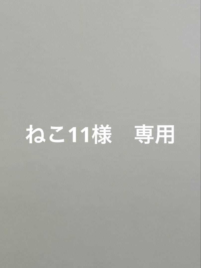 新品•未使用　今季　CHANEL シャネル　ローファー　サイズ23.5-24