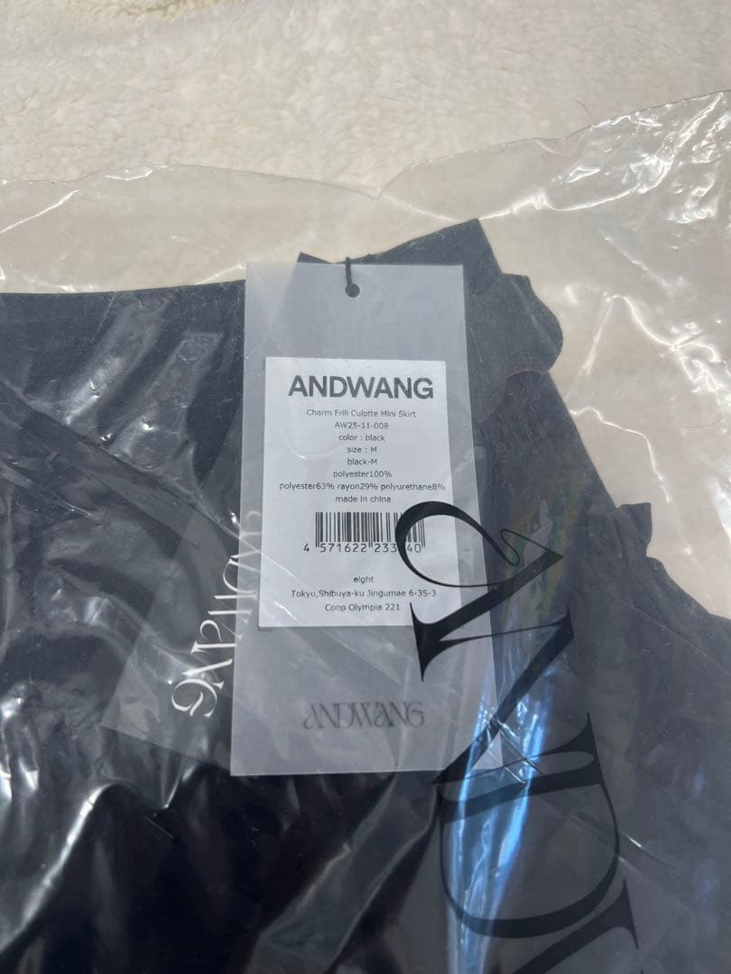 スカート andwang Charm frill cullotte mini skirt