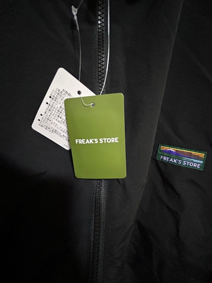 マウンテンパーカー 裏フリース　リバーシブル ブルゾン ブラック　フリーサイズ