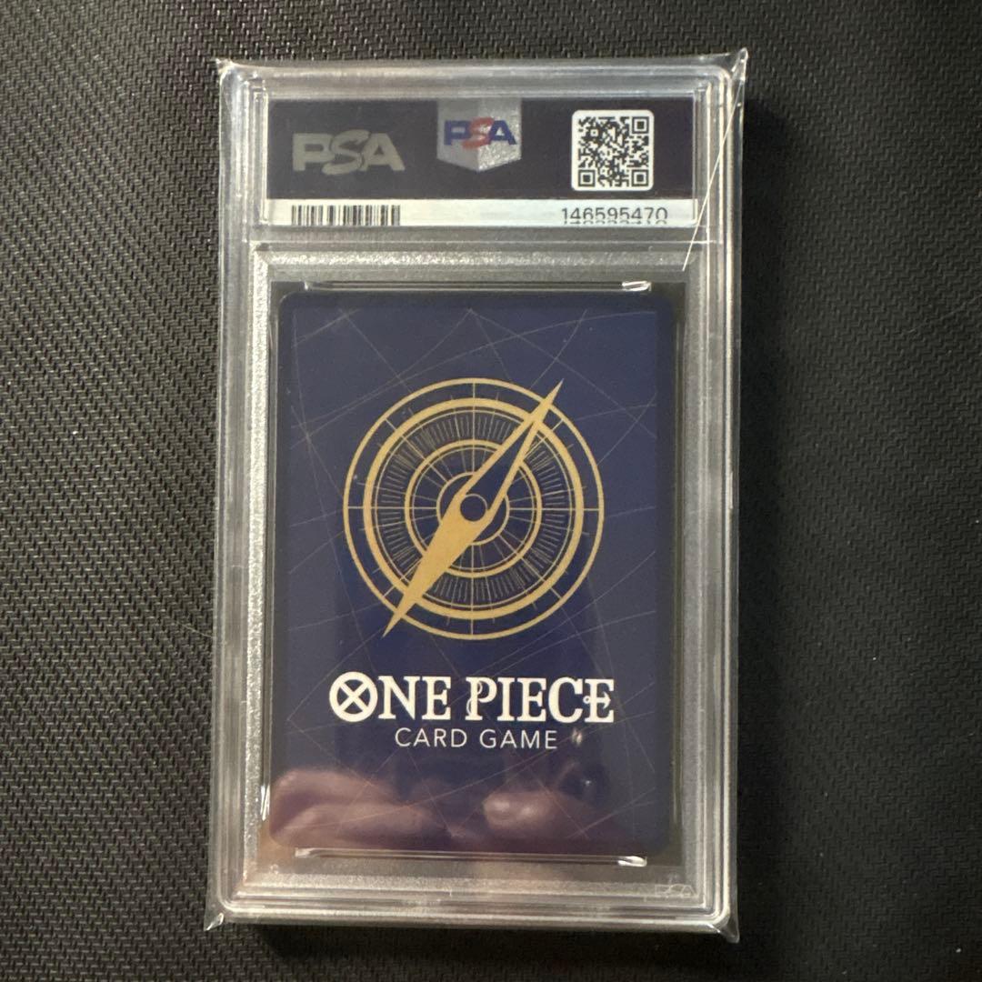 PSA10 ルフィ 3rd ANNIVERSARYSET プロモ③