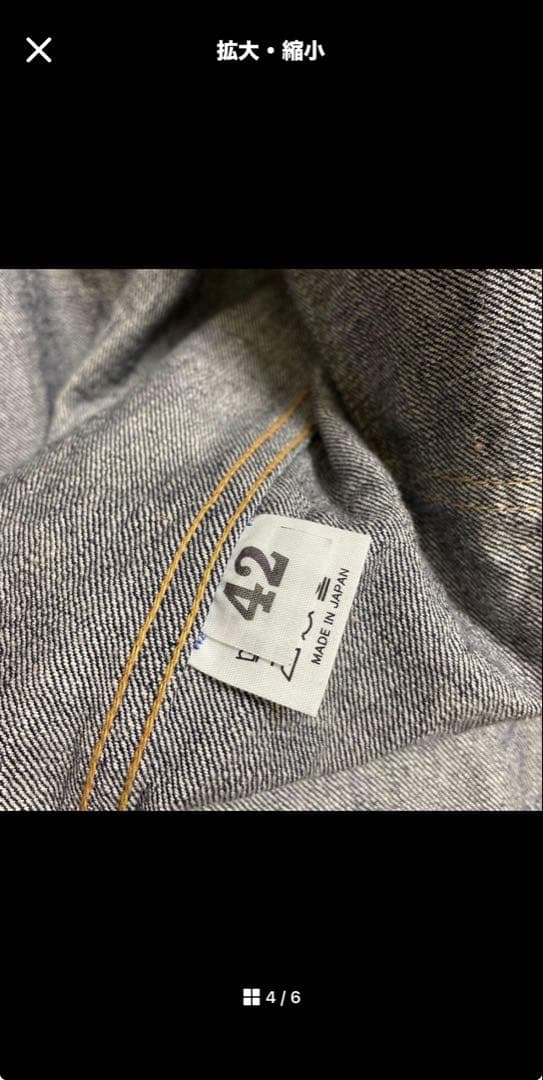 WAREHOUSE & CO. DSB2001xxサイズ42