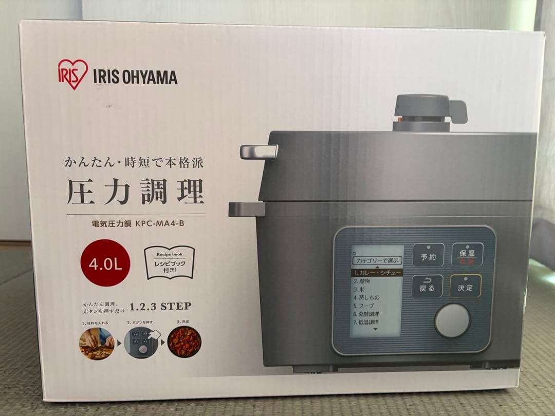 店舗保証書付新品未開封アイリスオーヤマ 電気圧力鍋 KPC-MA4-B 4.0L