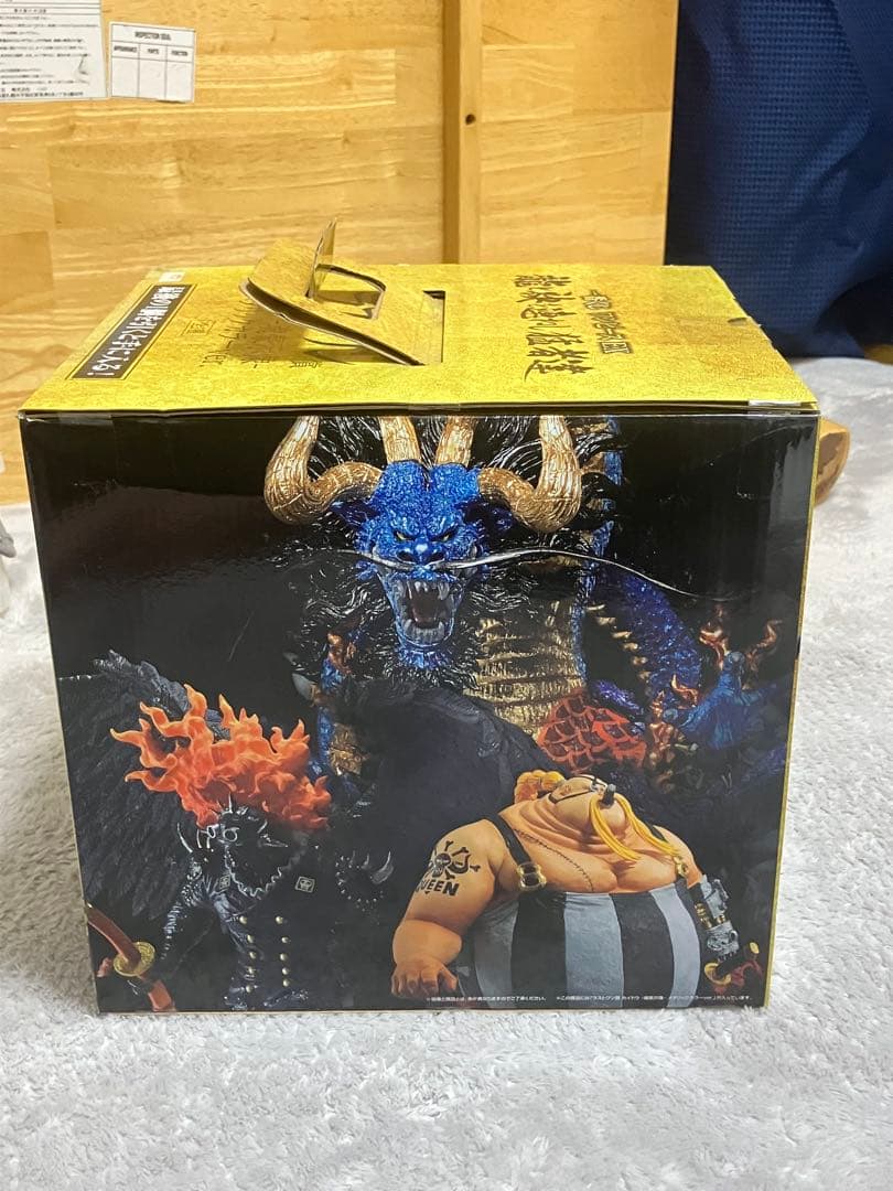 タイガーさん用一番くじ ワンピース EX 龍と袂を連ねし猛者達 ラストワン賞