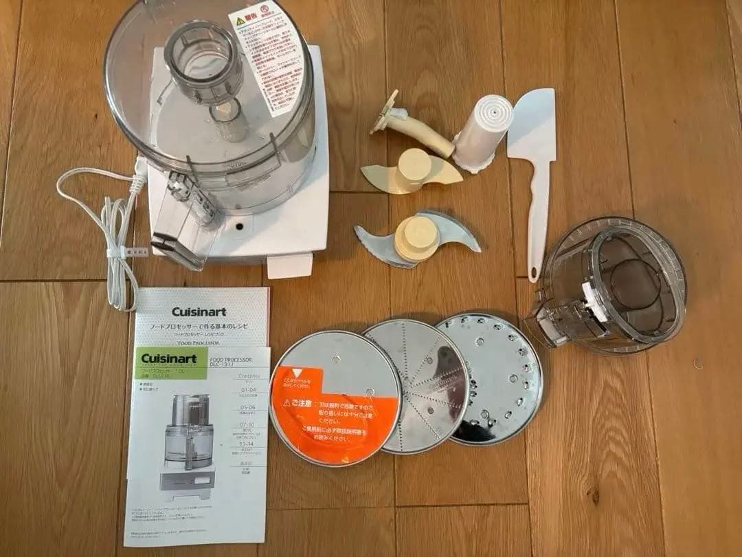 Cuisinart フードプロセッサー　DLC-191J