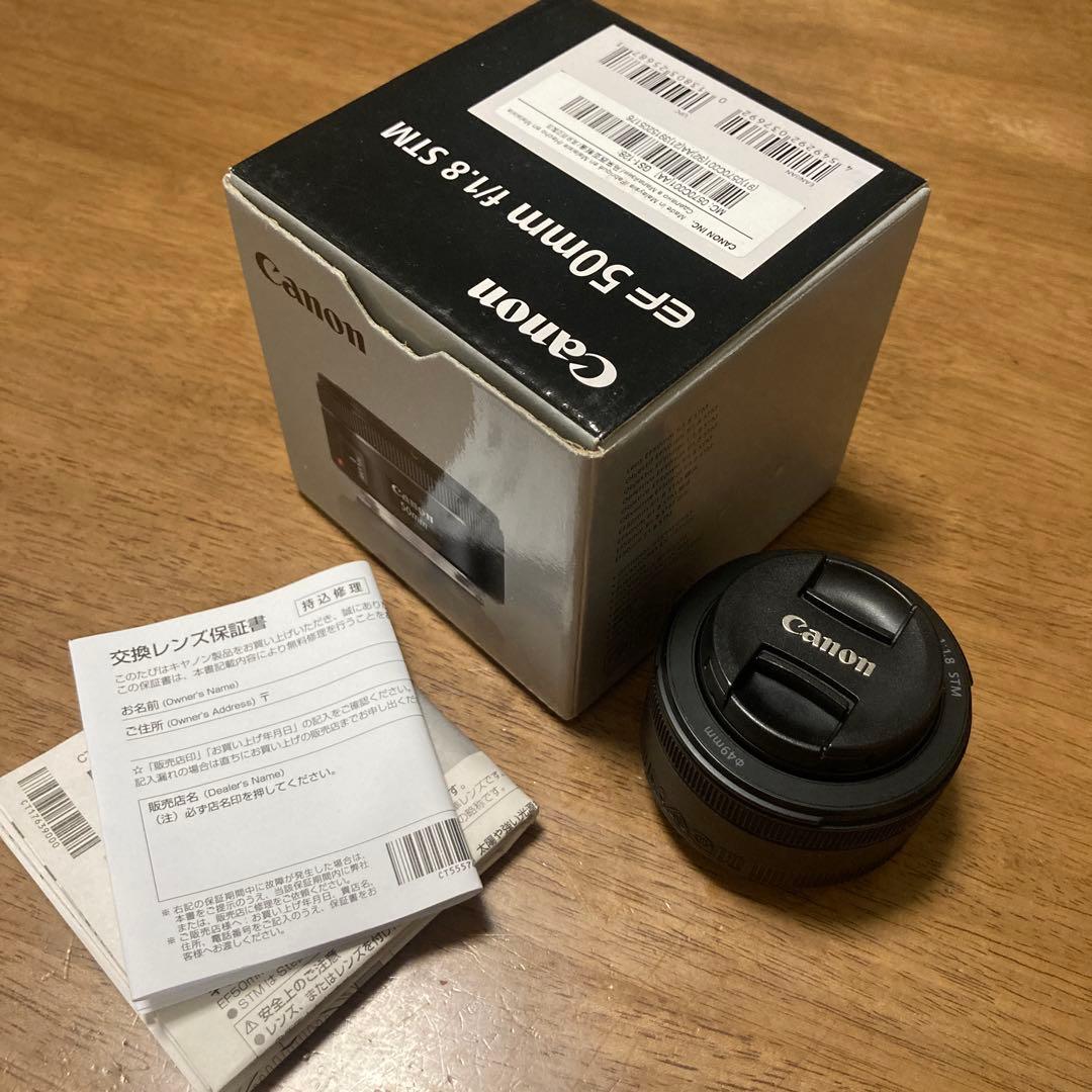 Canon EF 50mm f/1.8 STM レンズ　単焦点レンズ