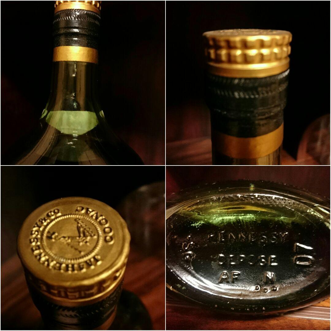 ゆ*き様 ★希少★【HENNESSY】ジャズヘネシー エックスオー グリーンボト