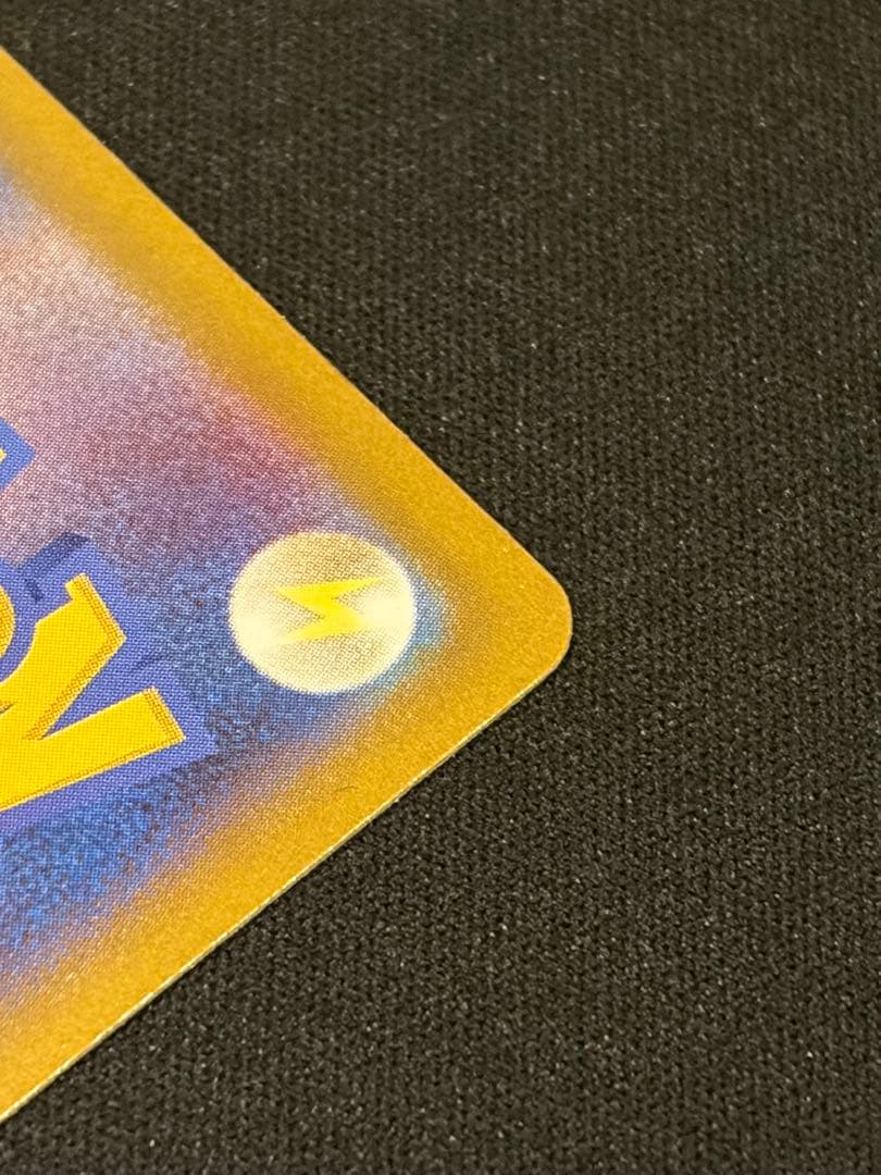 ポケモンカード　メガドリームex ロケット団のミュウツーex SAR BOX 2