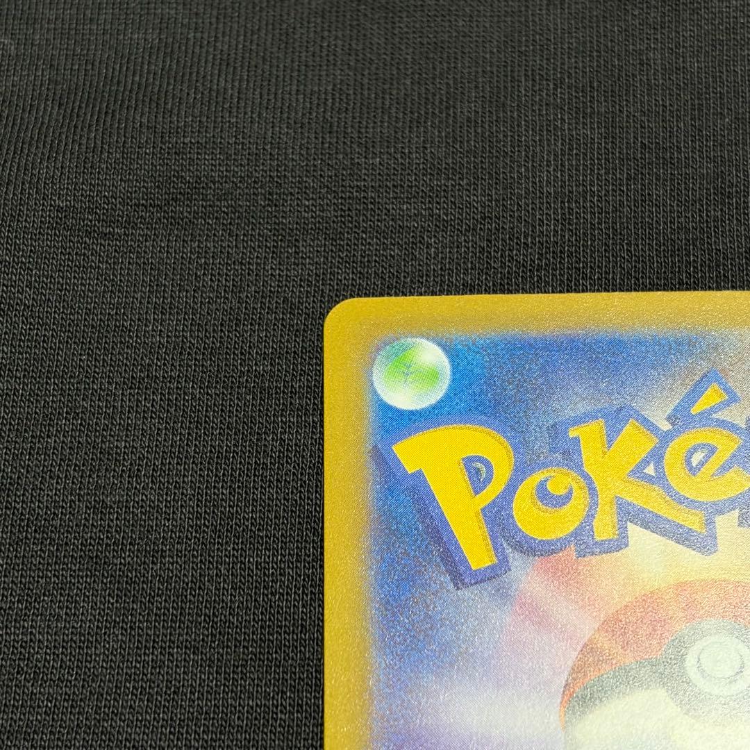 ポケモンカード　メガドリームex ロケット団のミュウツーex SAR BOX 2