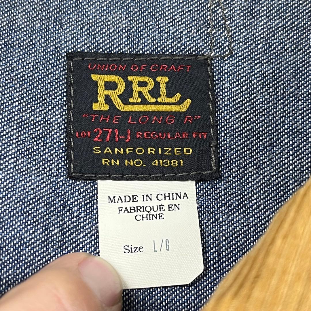 DOUBLE RL RRL Lee TYPE 91-B デニムジャケット　L