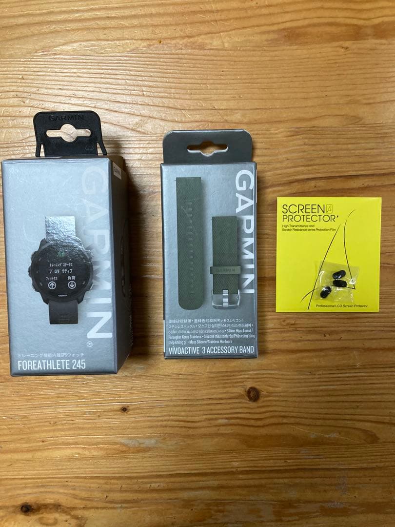 ハイチャン　Garmin ForeAthlete 245 ブラック