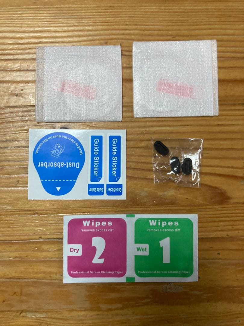 ハイチャン　Garmin ForeAthlete 245 ブラック