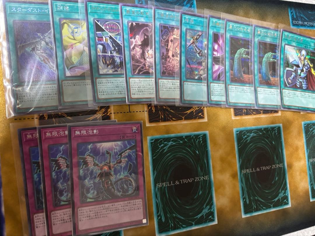 構築済みデッキ　ガチ構築シンクロン　シク多数　レアリティUPに！