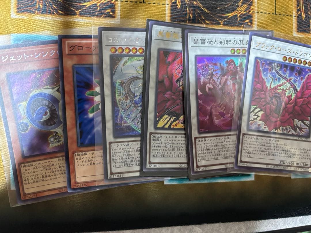 構築済みデッキ　ガチ構築シンクロン　シク多数　レアリティUPに！