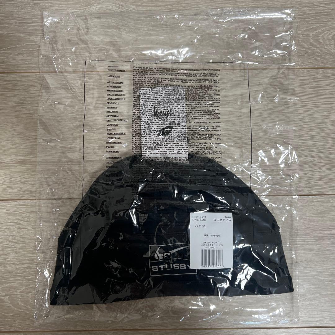 Stussy×Nikeビーニー