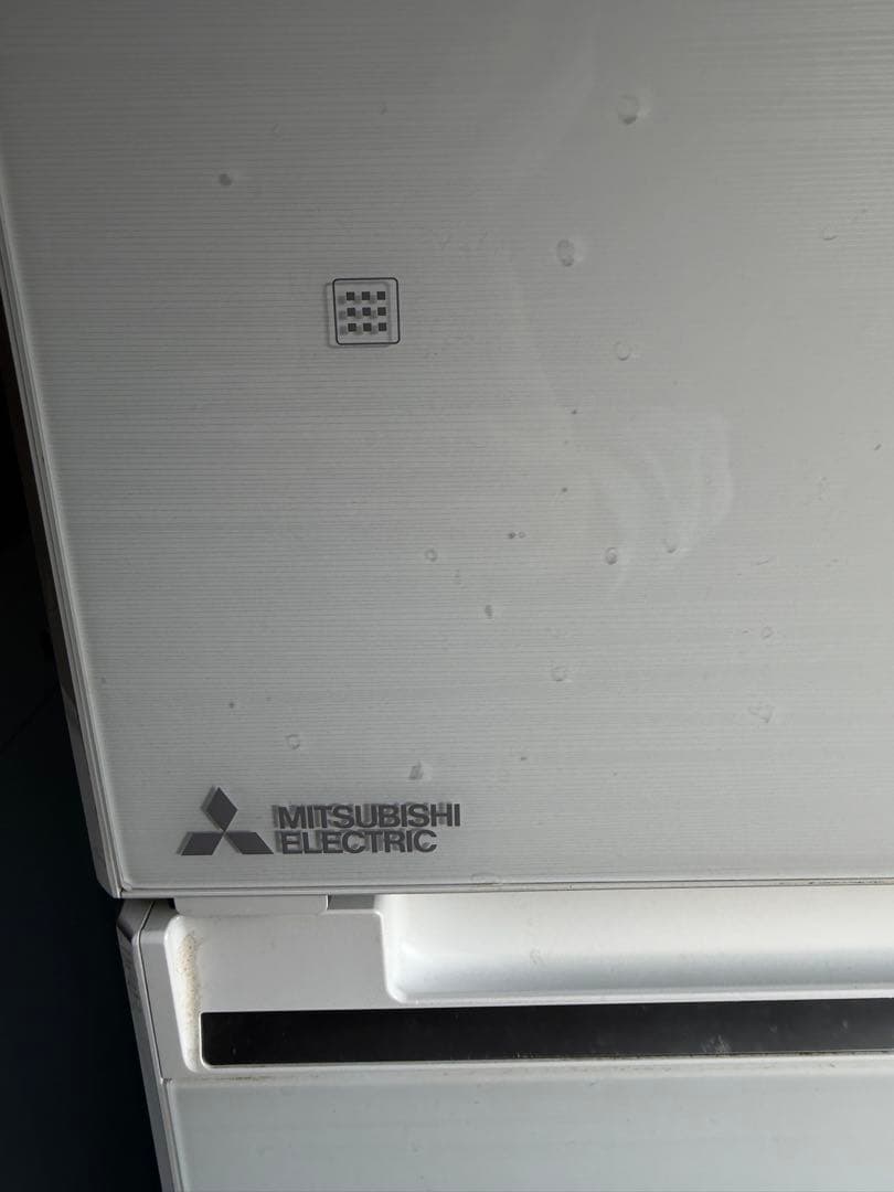【引取限定】MITSUBISHI 三菱電機　470L冷蔵庫