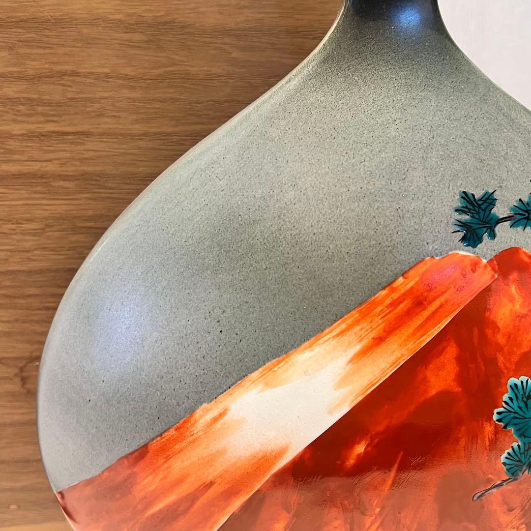 伝統工芸士　九谷焼　赤富士　花瓶　花器　山上義正作　陶器　陶芸　インテリア