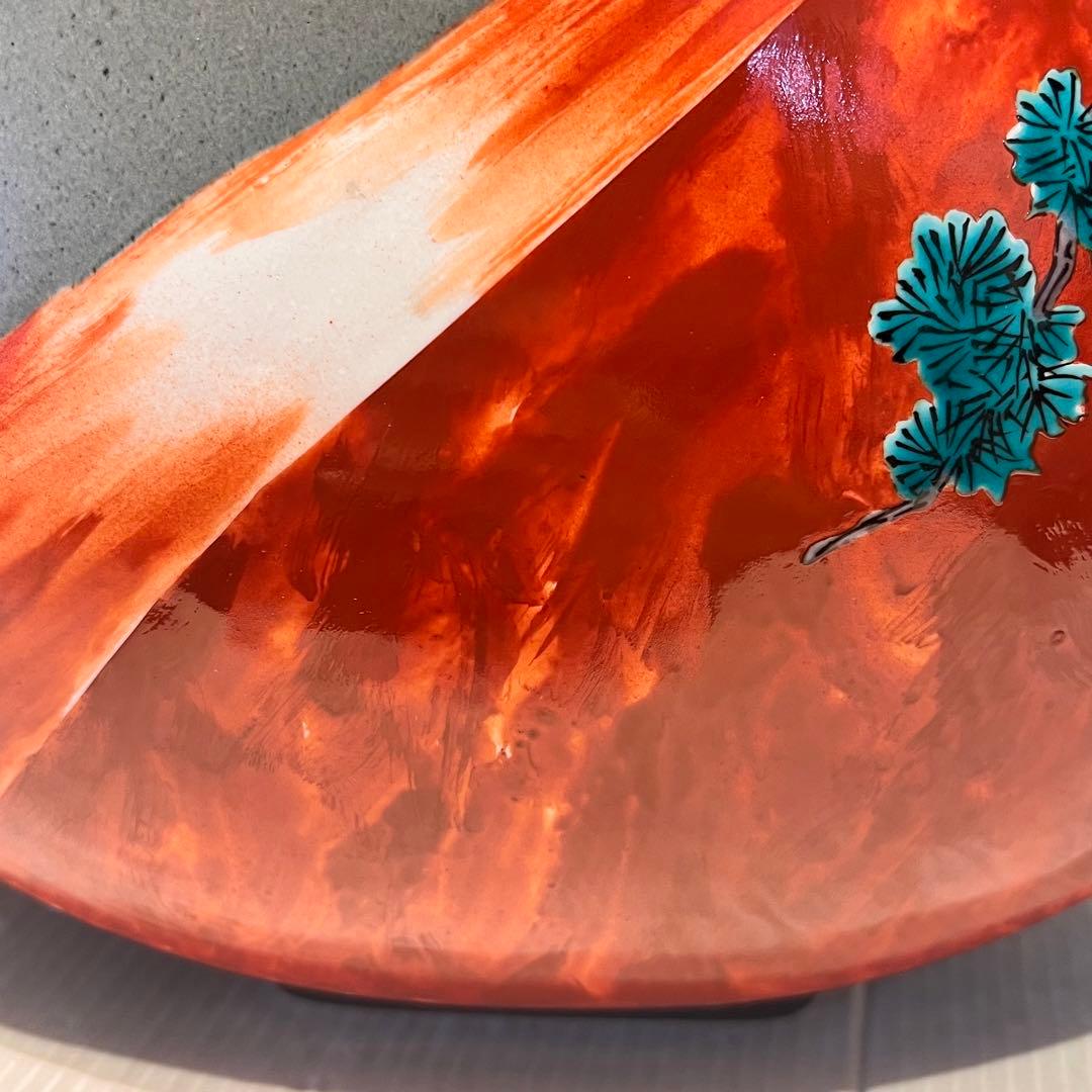 伝統工芸士　九谷焼　赤富士　花瓶　花器　山上義正作　陶器　陶芸　インテリア